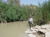 Der Jordan. Gesch&auml;tzte Breite: 5 Meter.